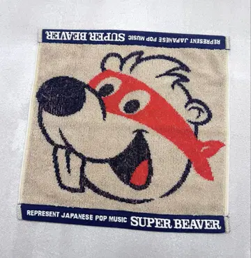 SUPER BEAVER 마스크 도비 비버 핸드 타월
