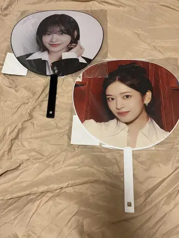 IVE 유진 부채 2종 세트