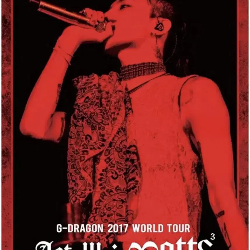 Shop 모태콘DVD on Bunjang Global Site - No more Korean account!