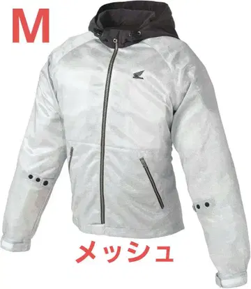 (혼다) 메쉬 후드티 M 사이즈
