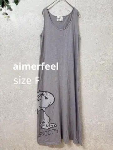 aimerfeel PEANUTS SNOOPY 슬리브리스 롱 원피스