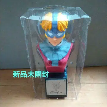 기동전사 건담 건담 제일복권 샤아 저금통