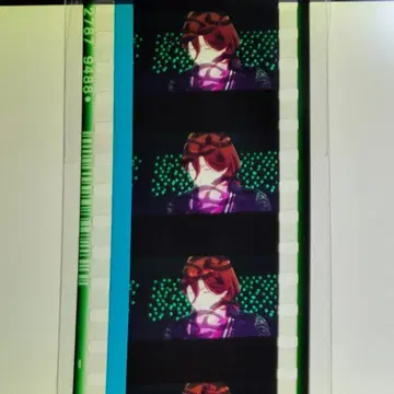 우타프리 카루나이 탭나이 입장 혜택 레이지 솔로