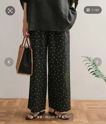 린넨 도트 팬츠