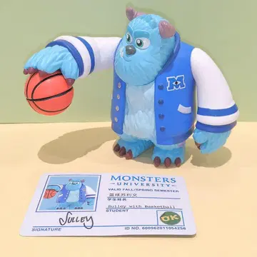 Sulley with Basketball 팝 마트 디즈니