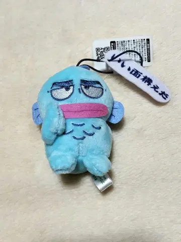 한교동 좋은 얼굴 마스코트 봉제 인형