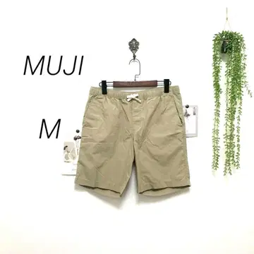 8580-1 MUJI 무인양품 숏 팬츠 M 무지 코튼