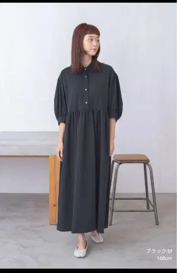 rrrrrrrrr 나인 아루 이벤트 원피스 블랙 S