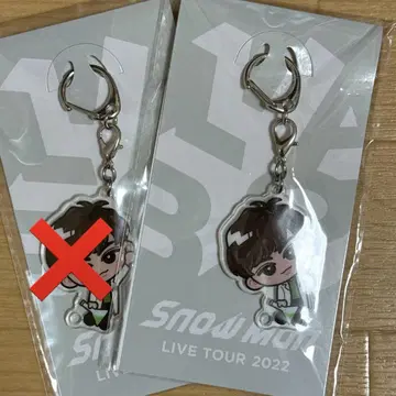 Snow Man LIVE TOUR 2022 아크릴 키링 아베