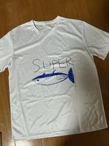 SUPER TUNA 티셔츠 JIN