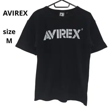 아비렉스 AVIREX 블랙 써멀 티셔츠 빅 로고 와플 원단