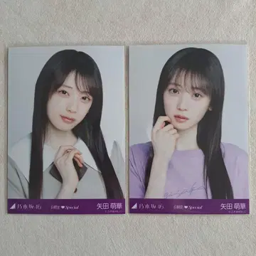 노기자카46 야다 모에카 브로마이드