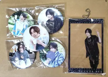 가격 인하 아오이 쇼타 컴푸 복권 캔뱃지 아크릴 카드 묶음 판매