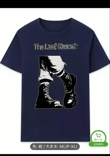 The Last Resort 티셔츠 M(JP-XL) 네이비