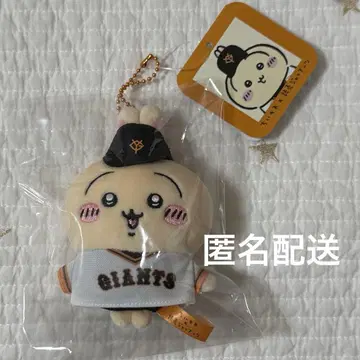 치이카와 (먼작귀) 요미우리 자이언츠 토끼 마스코트