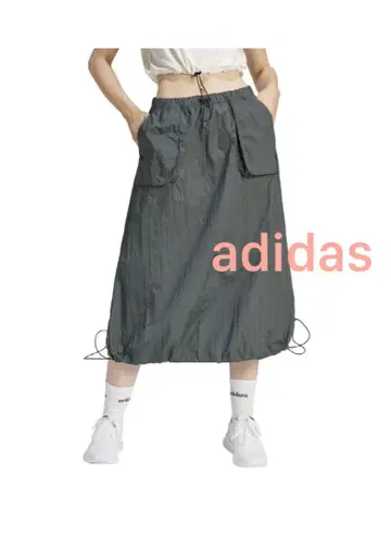 아디다스 롱 스커트 시티 이스케이프 카고 시착만 한 새상품급 상품입니다!