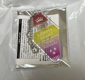 삼관마 PVC 모텔 키링 리버티 아일랜드