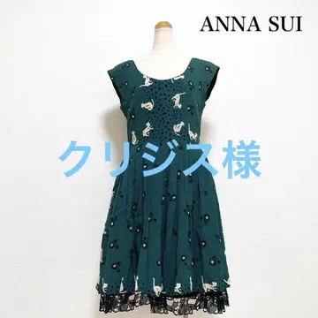 ANNA SUI 안나수이 캣 레이스 원피스 플레어 그린 미국제