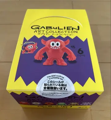 가브리엘 아트 컬렉션 BOX 소타