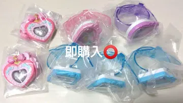 키미프리 액세서리 컬렉션 묶음 판매