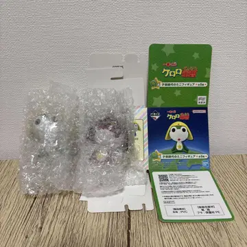 개구리 중사 케로로 제일복권 G상