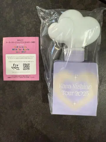 Kana Nishino Tour 2025 응원봉