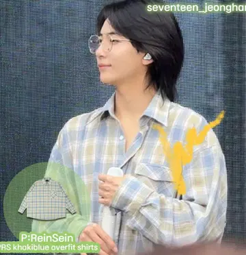 ReinSein seventeen 정한 착용 오버 핏 체크 셔츠