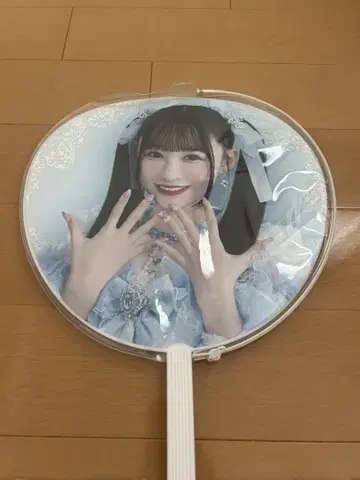 이코러브 오토시마 리사 부채