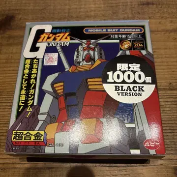 초합금 건담 GA-100 BLACK 포피 중고품