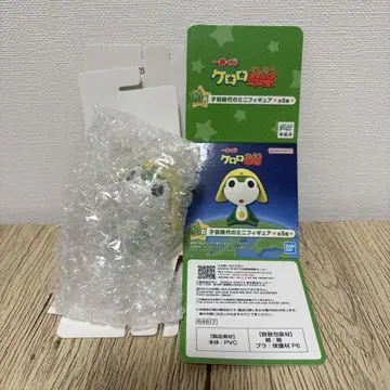 개구리 중사 케로로 제일복권 G상