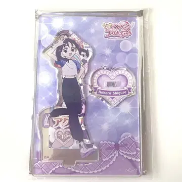 부르주라 한정판 미니 아크릴 스탠드 vol3 (보라색 비 코코로 사복)