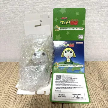 개구리 중사 케로로 제일복권 G상