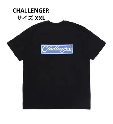[CHALLENGER] BAG LOGO TEE 2XL 나가세 토모야
