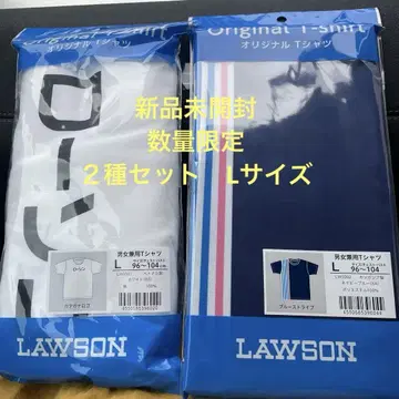 미개봉 새상품 로손 50주년 티셔츠 2종 세트 L 수량 한정 상품