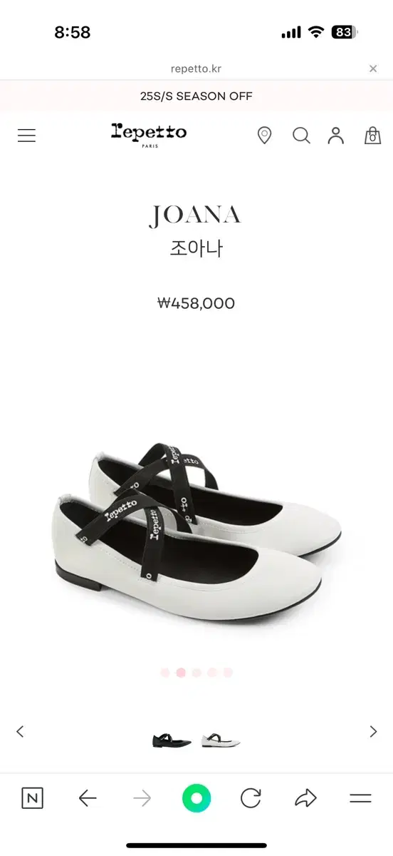 Repetto Joana (37)