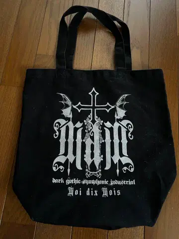 Moi dix mois 토트백