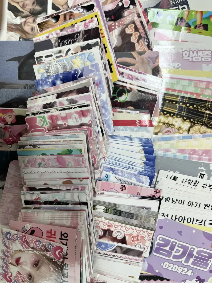 아이브 비공굿 랜박