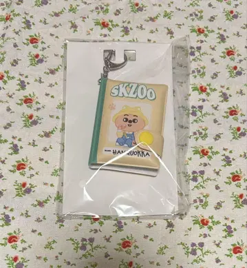 SKZOO POPUP STORE 온라인 복권 2025 행쿠와카