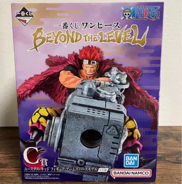 원피스 BEYOND THE LEVEL 제일복권 유스키드 '미개봉'