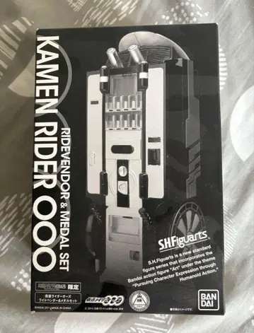 SH 피규아트 가면라이더 오즈 라이드 벤더 & 메달 세트