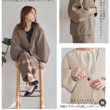 새상품 L 브라운 ZOZOTOWN 소미 유미 자켓 talbyyumi