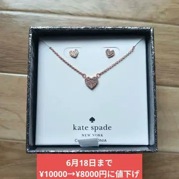 케이트 스페이드 목걸이 귀걸이 하트 Kate spade