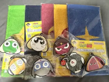 개구리 중사 케로로 제일복권 타월 러버 참 컴프 세트