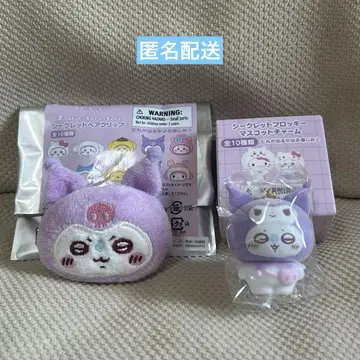 치이카와 (먼작귀) 산리오 헤어 클립 플로키 마스코트 츄 모몽가 쿠로미