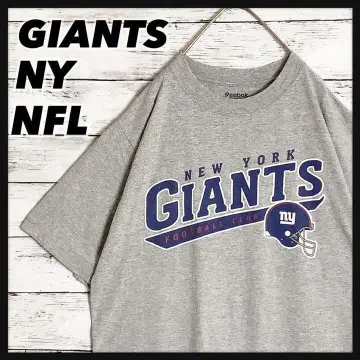 NY 자이언츠 NFL 빅 로고 미식축구 마루도 그레이 뉴욕