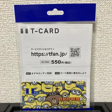 BROWN&MINIONS 미니언즈 T 카드 T 포인트 카드