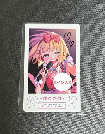 mona HoneyWorks