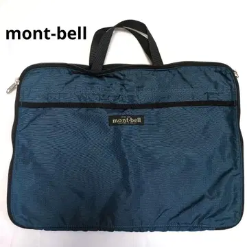 몽벨 mont-bell 브리프 케이스 PC 백 즉시 구매 가능 B4 대응