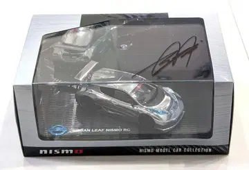 NISSAN Leaf Nismo RC 마츠다 지오 선수 사인 포함 미니카
