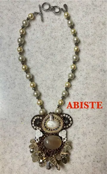 ABISTE: 목걸이